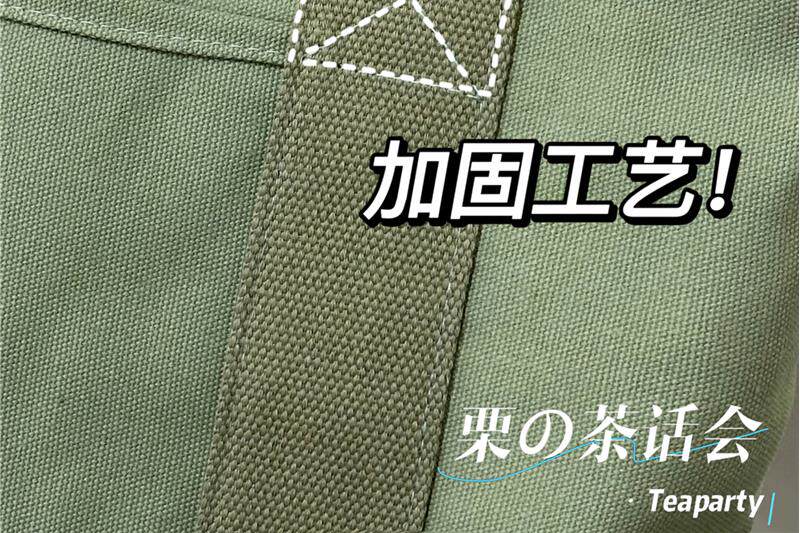 Мода холст 森系帆布包多分格手提袋女 日系ins学生上课通勤小拎包上班斜挎包 Bamruyalek