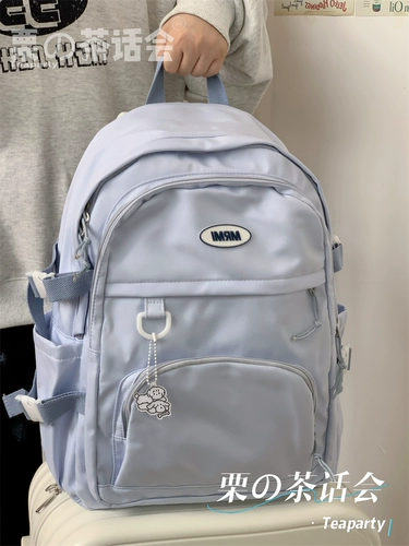 Вместительный и большой школьный рюкзак, брендовая японская универсальная сумка через плечо для путешествий, для средней школы, простой и элегантный дизайн