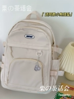 Молочно-белый