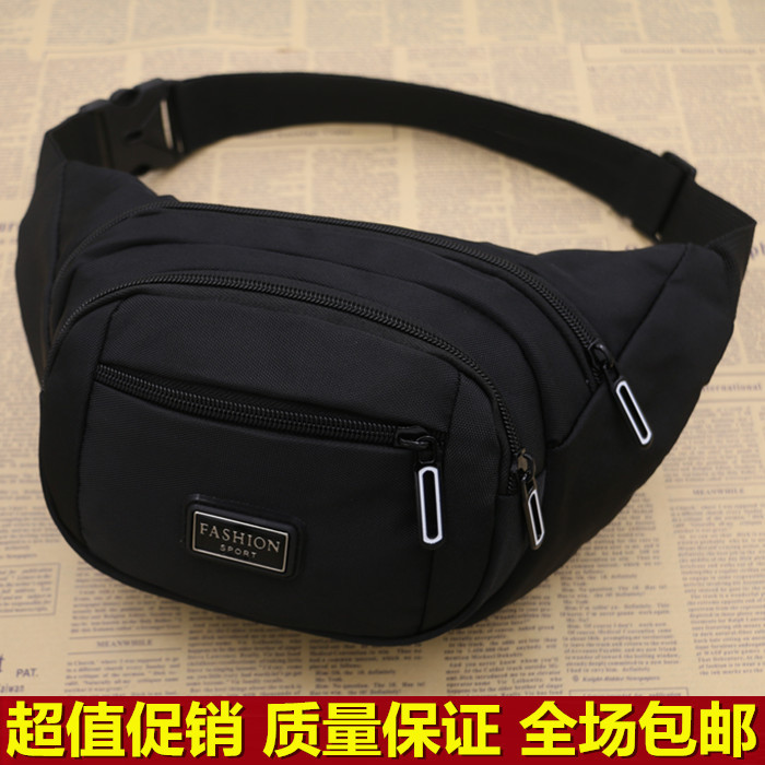 Waist Bag for Men and Women, Multi-Functional, Large-Capacity, Water-Repellent, Running, Outdoor Sports, Mobile Phone Wallet, Oxford Cloth Cashier Bag