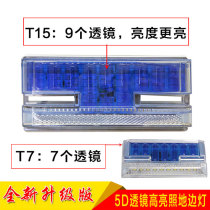 Super bright LED I-shaped side light 24V car large truck waterproof floor light strong light semi-hanging waist light side light tire