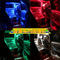 LED car interior atmosphere light 12V24V truck cab reading light roof light compartment lighting red and blue light