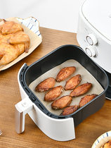 Japanese air fryer special paper household oil absorption paper food mat oil paper oven baking silicone oil paper baking barbecue