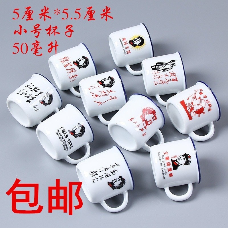 Pampas ceramic keller cup cup small office ChaGangZi children with cover cup cup with a cup