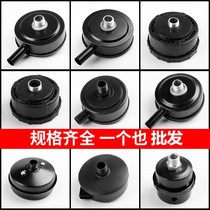 Oil-free silent air compressor small air pump accessories air filter element air compressor muffler silencer