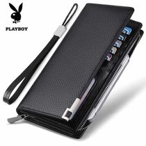 Playboy mens wallet long leather texture large capacity multi-card thin new zipper business handbag