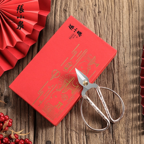 张小泉 Маникюрные кусачки, отшелушивающие ножницы для пальцев на ноге из нержавеющей стали для домашнего использования