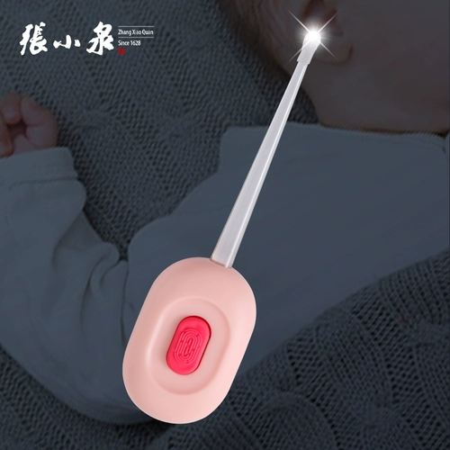 张小泉 Детская светящаяся безопасная силиконовая ухочистка для ушей