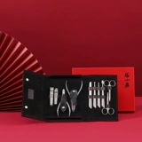 张小泉 Ногтевой резак для обрезки ногтей для бытовой мертвой кожи кожи красавица подарка на 10 кусоч