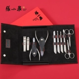 张小泉 Ногтевой резак для обрезки ногтей для бытовой мертвой кожи кожи красавица подарка на 10 кусоч