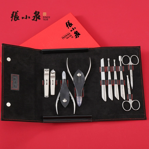 张小泉 Ногтевой резак для обрезки ногтей для бытовой мертвой кожи кожи красавица подарка на 10 кусоч