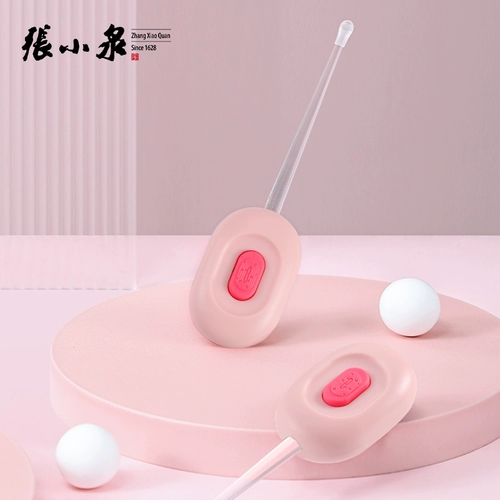 张小泉 Детская светящаяся безопасная силиконовая ухочистка для ушей