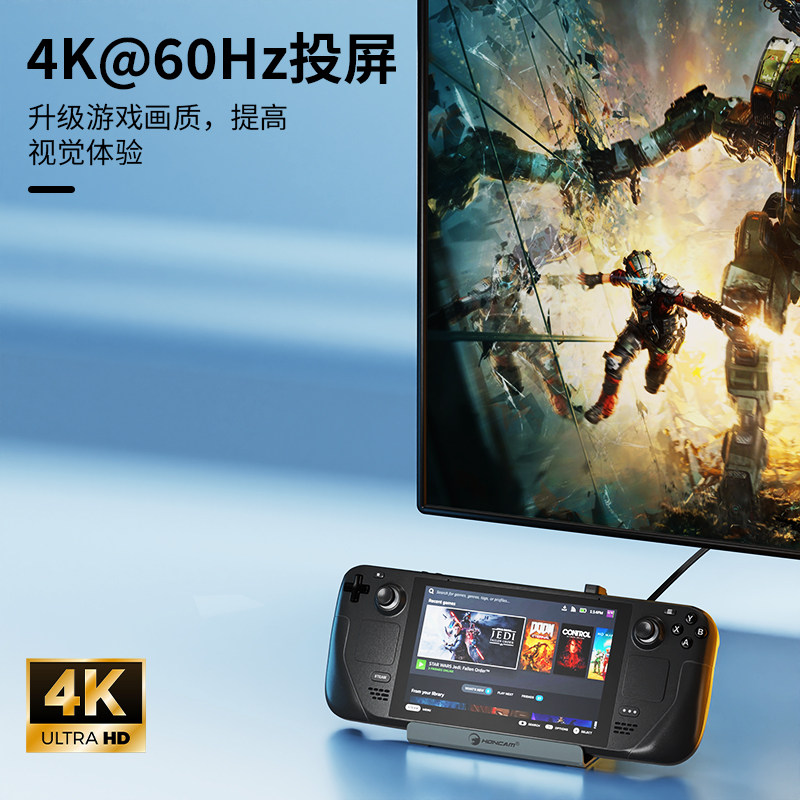 Honcam Steam Deck Docking Station Rog Handheld Docking Station Rog Ally Accessories Type-C Base Hub Steam Deck Oled Official Screen Projection Dock Tv Base