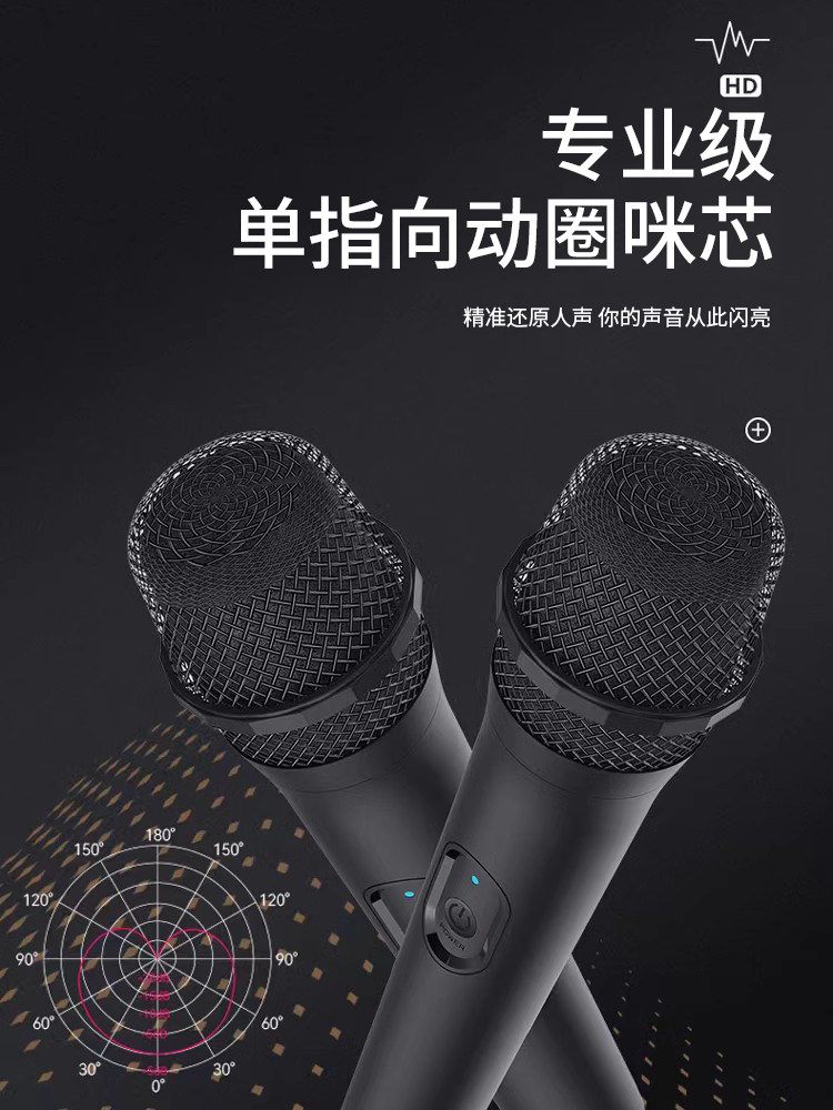 Honcam Karaoke Wireless Microphone Suitable for Pc Computer Ps5 Ps4 Xbox360 Xboxone Xboxseries Switch Switch Oled Gaming Peripherals Accessories