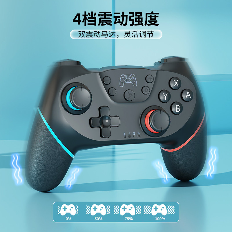 Honcam Switch Controller Ns Nintendo Switchpro Domestic Lite Game Motion Sensing Nspro Wireless Bluetooth Pc Computer Steam Oled Accessories USB Animal Crossing