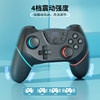 Honcam Switch Controller Ns Nintendo Switchpro Domestic Lite Game Motion Sensing Nspro Wireless Bluetooth Pc Computer Steam Oled Accessories USB Animal Crossing