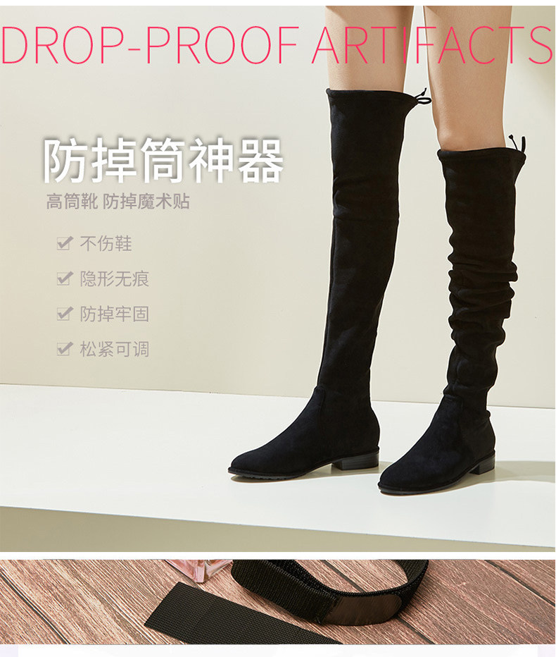 I-9281 DEFTAIN_17.JPG