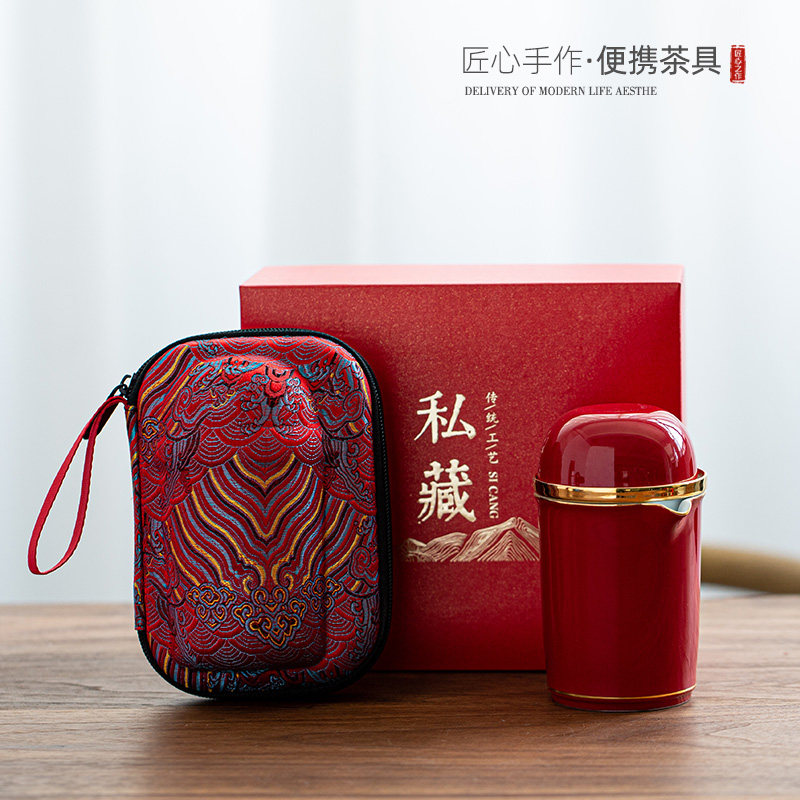 Quick Guest Cup One Pot Four Cups Portable Travel Utive Tea With Two Cups Solo Outdoor Office Small Set Gift Box Woman-Taobao