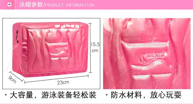 Bộ thiết bị kính chống nước nữ độ nét cao chống sương mù khung lớn nữ cận thị có độ kính bơi mũ bơi - Goggles
