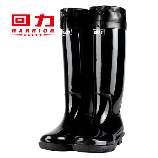 回力正品高筒男士雨鞋户外钓鱼防滑水鞋下雨天防水鞋耐磨雨靴胶鞋