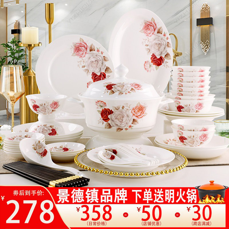 Dishes and Bowls Set for Home Use, Simple and Luxurious, Underglaze Color Bowls and Plates, Bone China Tableware Set, Jingdezhen Ceramic Bowl and Plate Combination