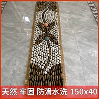 150x40. (Рекомендуется магазином) толстое кожаное одеяло с стоящим двойным мячом