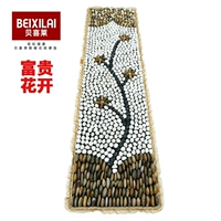 Fortune Flowers (200*40)