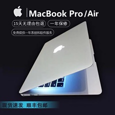 Подержанные ноутбуки mabook pro m1 m2芯片13寸14寸16寸16g