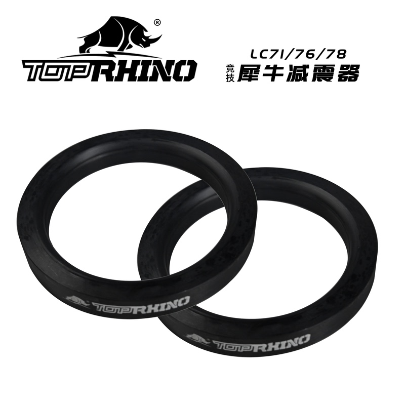 Lc71/76/78 Front Spring Rhinoceros Top Rhino Booster Washer Lc71/76/78 Front Spring Rhinoceros Top Rhino Booster Washer
