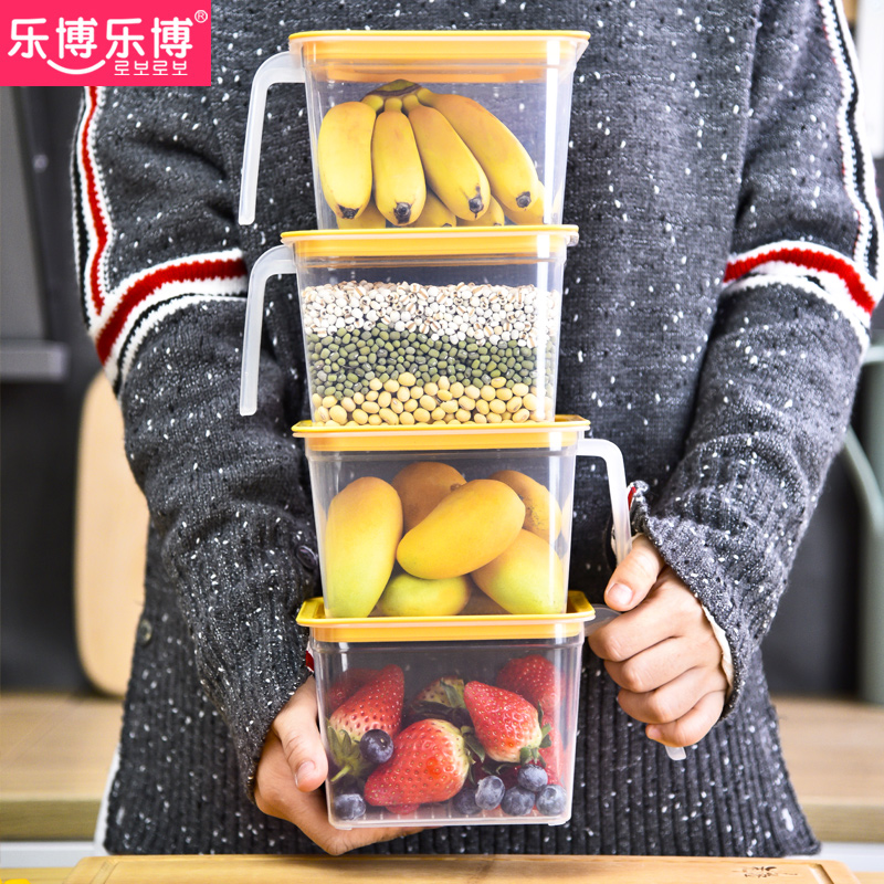 厨房收纳盒密封带盖冰箱食物保鲜盒塑料食品级蔬果杂粮储物抽屉式-实得惠省钱快报