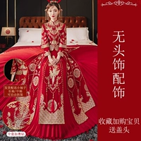 Feng Laiyi со складками и бриллиантами [без шали]