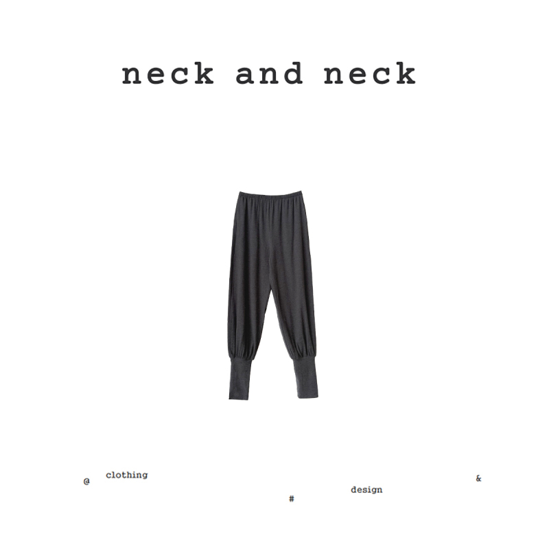 【Neck Andneck】"Ballet Pants" 2026 Autumn New Style Loose Versatile Slimming Jogger Casual Pants for Women 【Neck Andneck】"Ballet Pants" 2026 Autumn New Style Loose Versatile Slimming Jogger Casual Pants for Women