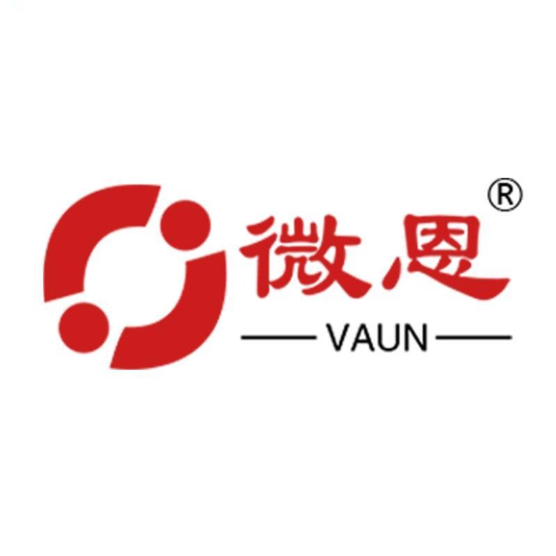 微恩智能