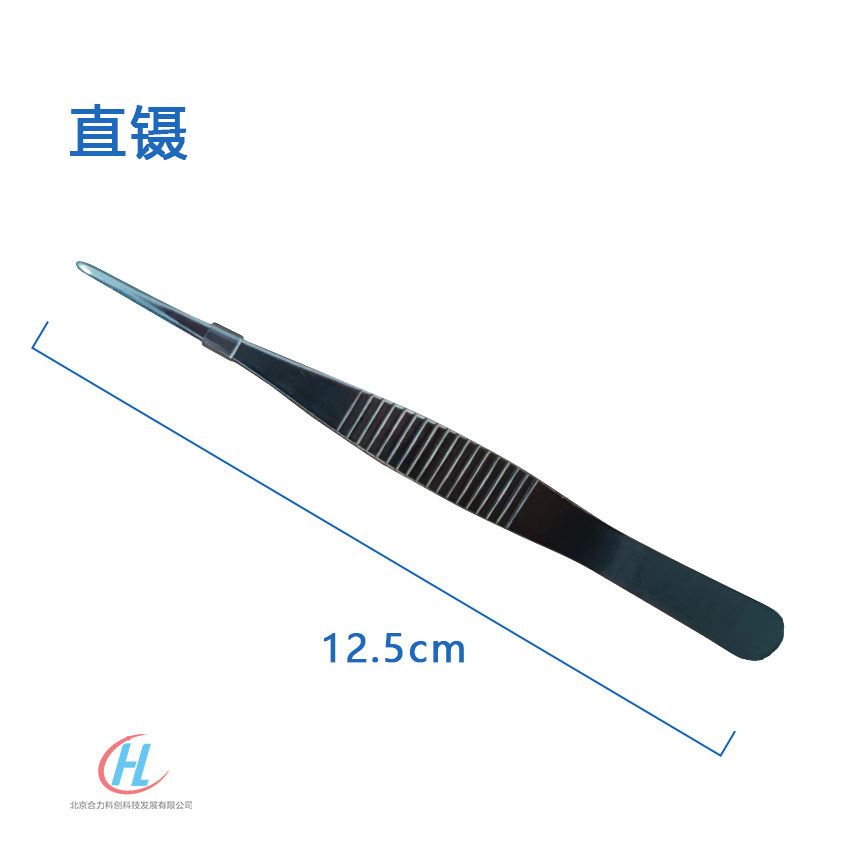 不锈钢镊子组织镊小动物解剖实验辅料镊10cm14cm不锈钢镊子可消毒