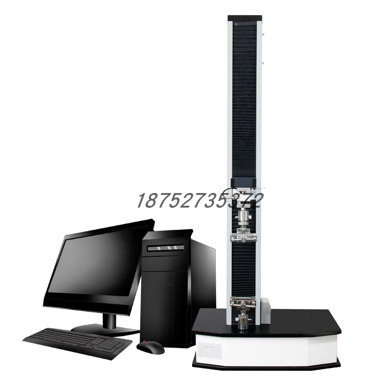 Qunlong universal tensile testing machine digital display tensile elongation leather rubber plastic material peel testing machine