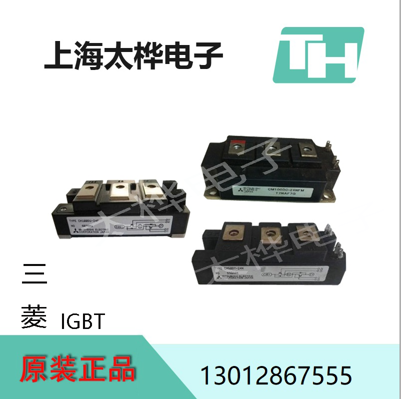 Mitsubishi IGBT boost module CM400HA-24ACM100DY-24ACM150DY-24ACM200DY-24A