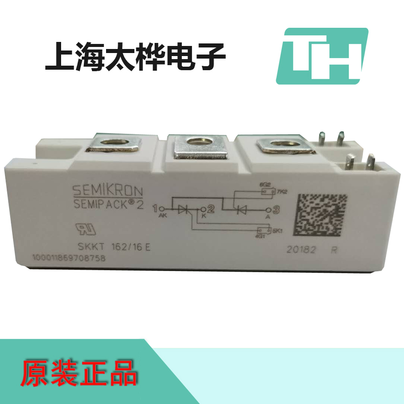 SEMIKRON SEMIKRON xi men kang Triac module SKKT162 16E SKKT172 16E