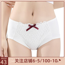 Ancarian large yard underpants female midbody waist closets hip postpartum shaping bundle waist cotton thin and fat mm200 catty