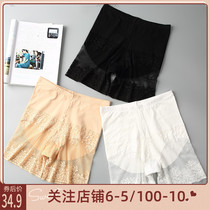 Ankarian Big Code Safety Pants Anti-Walking Light Pure Cotton Crotch Pants Light Thin High Waist Collection Shorts For Underpants