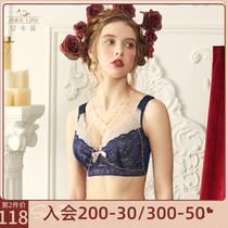 Big Code Underwear Women Sexy Wedding Wedding Red Underwear Poly-up Breast Milk Full Cups Large Breasted Bra Two Suits