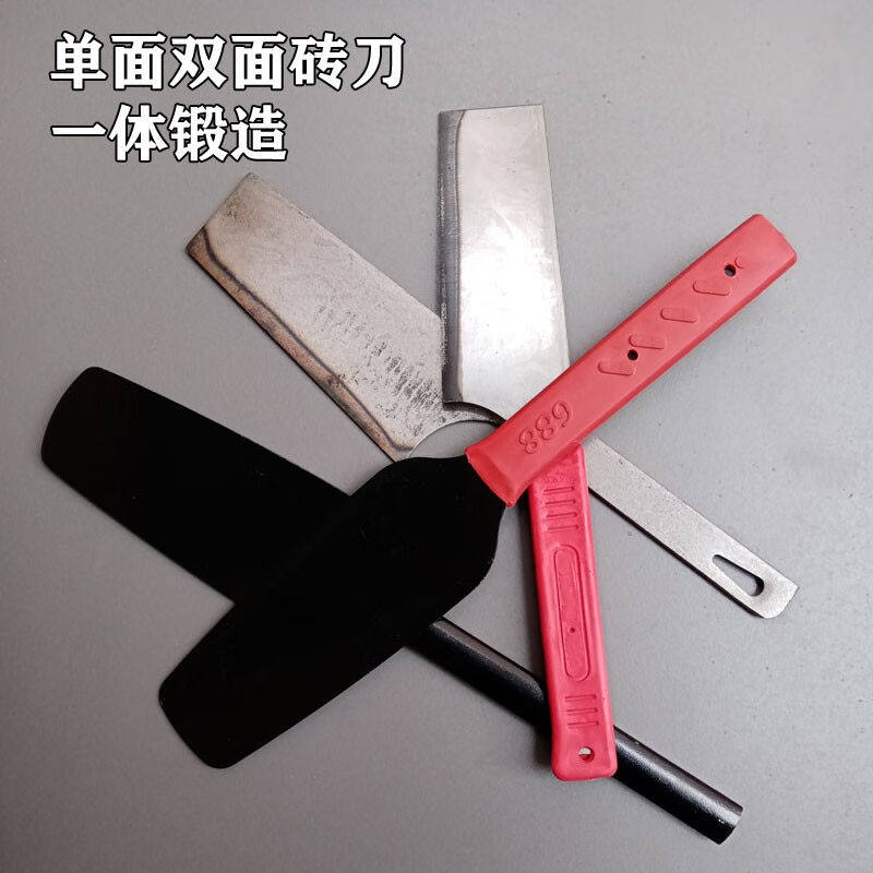 铁铮汉泥工刀和瓦刀有什么区别?哪种更适合砌墙?-砌刀-淘宝好物网
