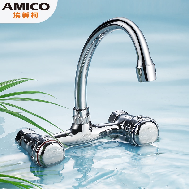 Amico Kitchen Faucet Splash-Proof Washbasin All-Copper Wall-Mounted Rotatable Hot and Cold Faucet Amico Kitchen Faucet Splash-Proof Washbasin All-Copper Wall-Mounted Rotatable Hot and Cold Faucet