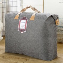 Waterproof quilt bag packaging duvet silk high-grade packing quilt moving clothes thickened storage bag wedding duffel bag