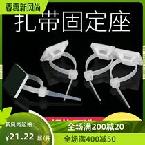 Drum washing machine on Drain Pipe Holder buckle plug-in plate wire Mark paste wall non-perforated self-adhesive household