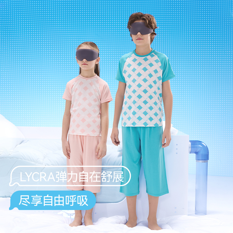 Little Blue Checkerboard Series Children's Short-Sleeve 7/8 Pants Homewear Set Moisture-Wicking, Breathable, Skin-Friendly, Soft Little Blue Checkerboard Series Children's Short-Sleeve 7/8 Pants Homewear Set Moisture-Wicking, Breathable, Skin-Friendly, Soft