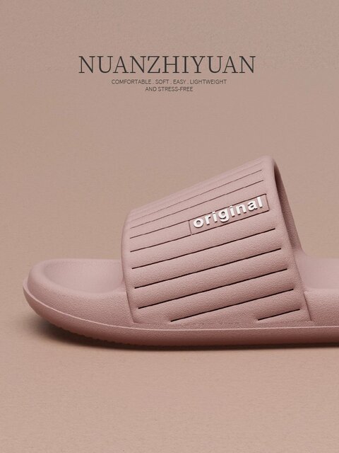 Japanese Slippers for Women, Anti-Slip, Anti-Odor, Antibacterial, Non-Smelly, Eva Indoor Home Bathroom Shower Slippers, 2026 New Model