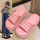 Thick-Soled Slippers for Outdoor Wear, High-End and Super Popular, 2025 New Model, Internet Celebrity Height-Increasing Sandals, High-Heeled Beach Sandals for Summer