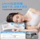 German Pillow for Sleeping, Cervical Spine Protection, Special High Pillow for Adults, Memory Foam That Does Not Collapse or Deform