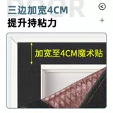 Анти -москитовая занавеска избегает отверстий хрустальной занавески гостиной занавес