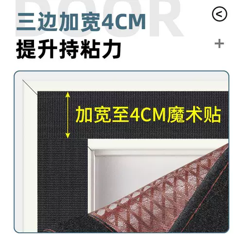 Анти -москитовая занавеска избегает отверстий хрустальной занавески гостиной занавес